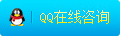 點(diǎn)擊在線咨詢